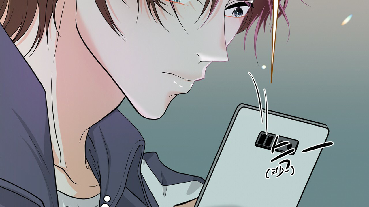 《互相猜测》漫画最新章节第1话免费下拉式在线观看章节第【10】张图片