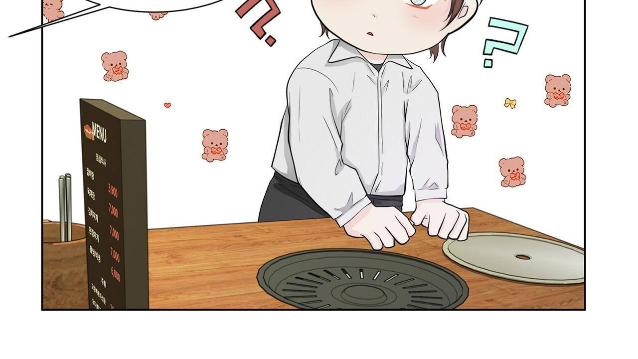 《互相猜测》漫画最新章节第11话免费下拉式在线观看章节第【27】张图片