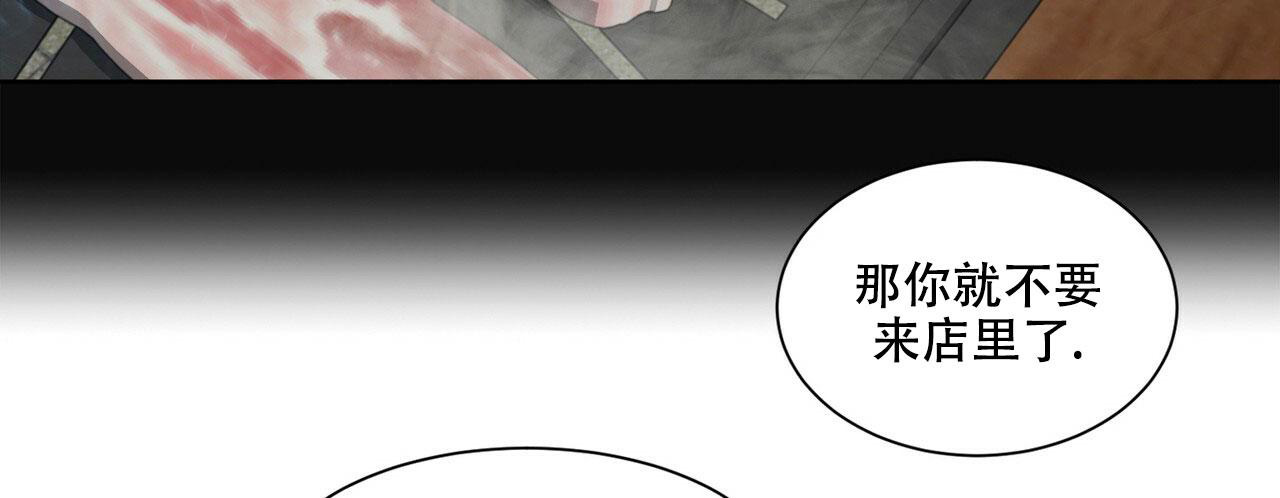 《互相猜测》漫画最新章节第4话免费下拉式在线观看章节第【55】张图片