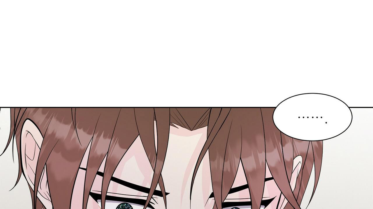 《互相猜测》漫画最新章节第12话免费下拉式在线观看章节第【2】张图片