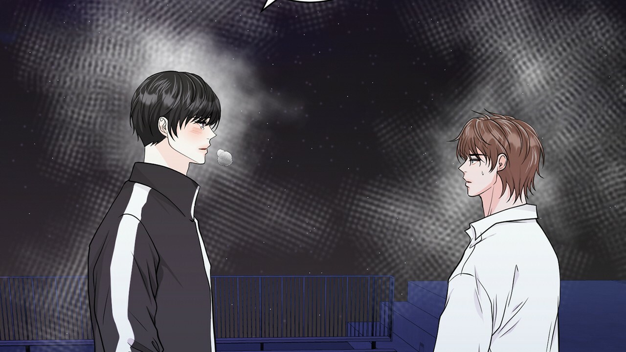 《互相猜测》漫画最新章节第1话免费下拉式在线观看章节第【24】张图片