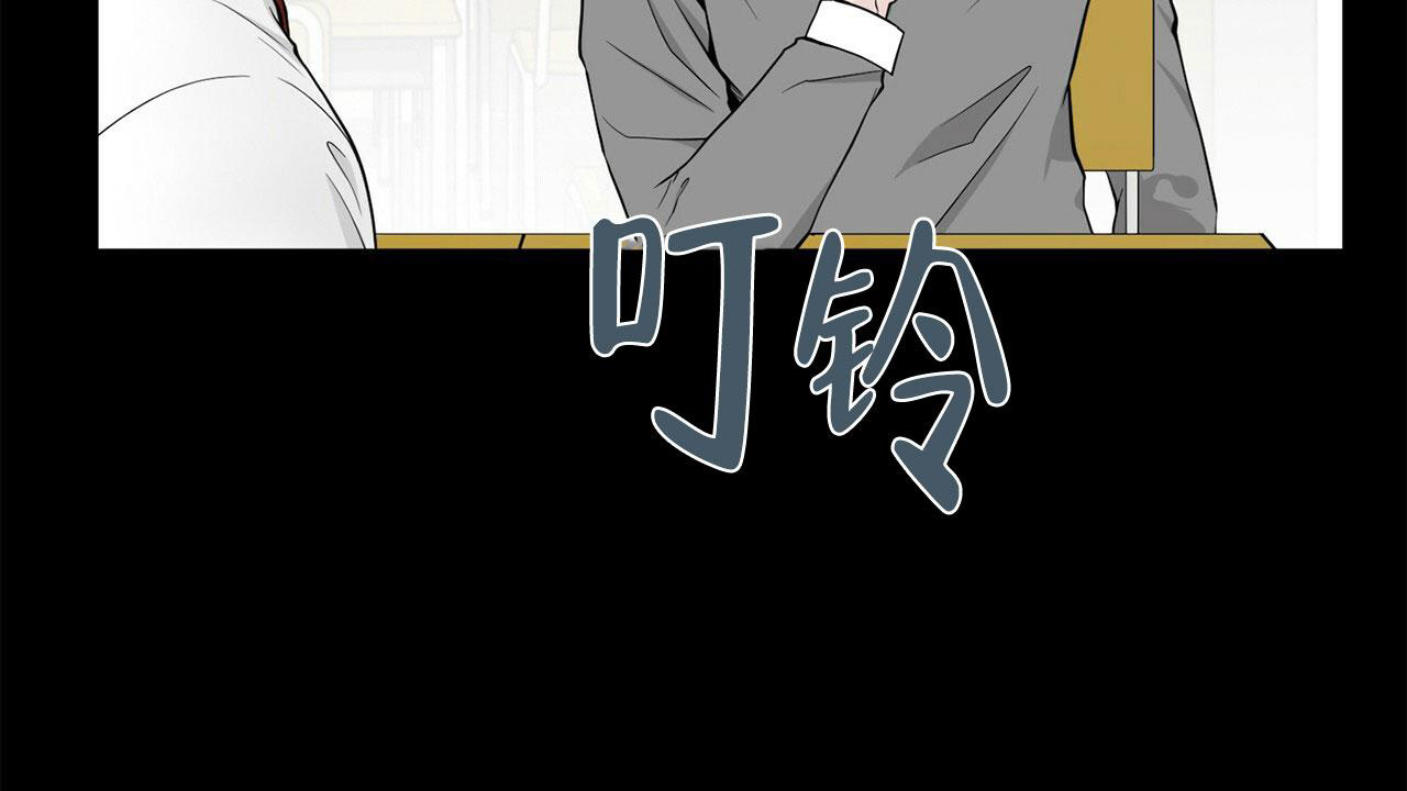 《互相猜测》漫画最新章节第5话免费下拉式在线观看章节第【58】张图片