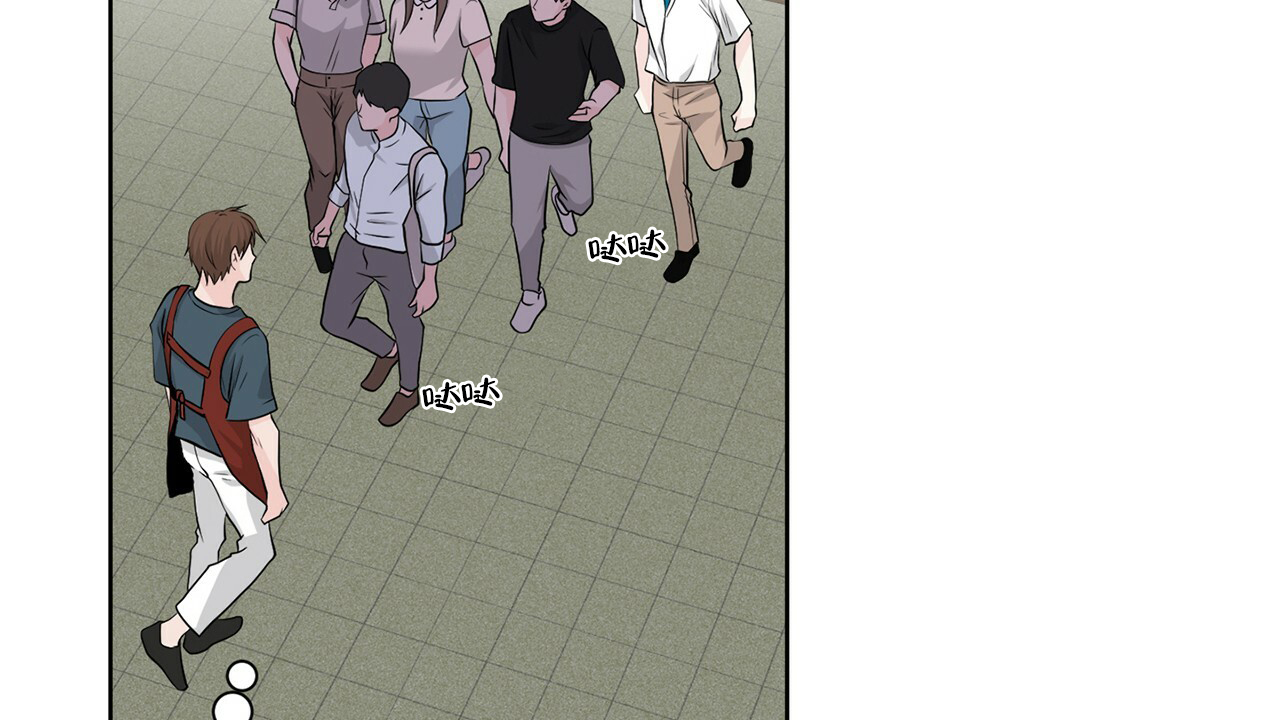 《互相猜测》漫画最新章节第1话免费下拉式在线观看章节第【47】张图片