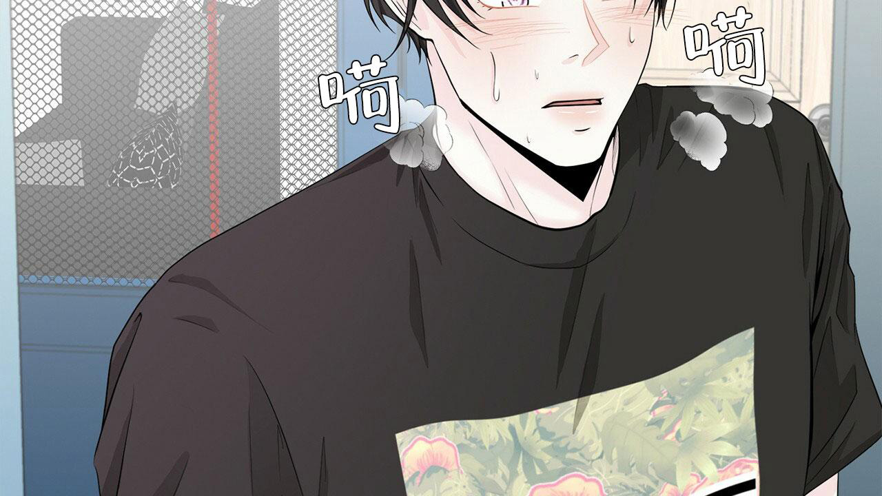 《互相猜测》漫画最新章节第12话免费下拉式在线观看章节第【32】张图片