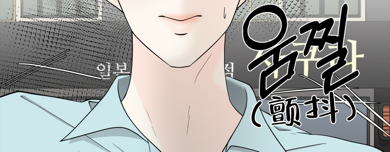 《互相猜测》漫画最新章节第3话免费下拉式在线观看章节第【22】张图片