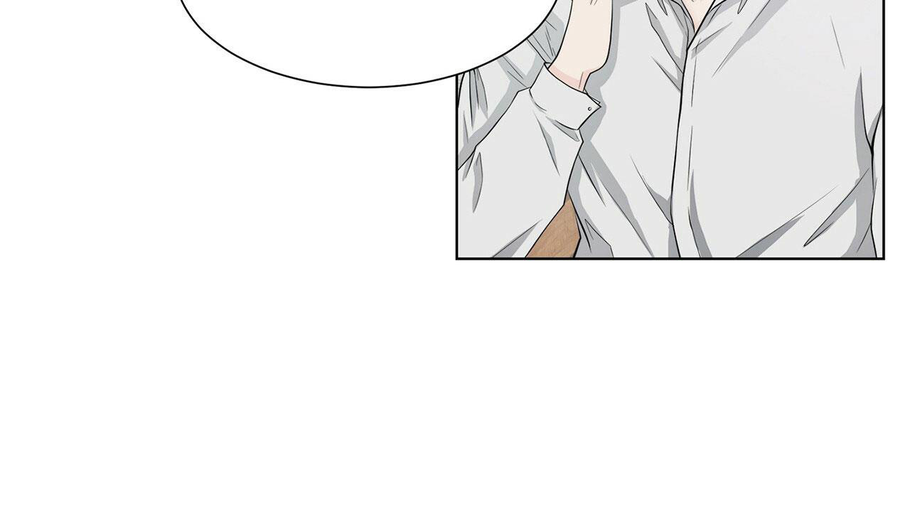 《互相猜测》漫画最新章节第11话免费下拉式在线观看章节第【19】张图片