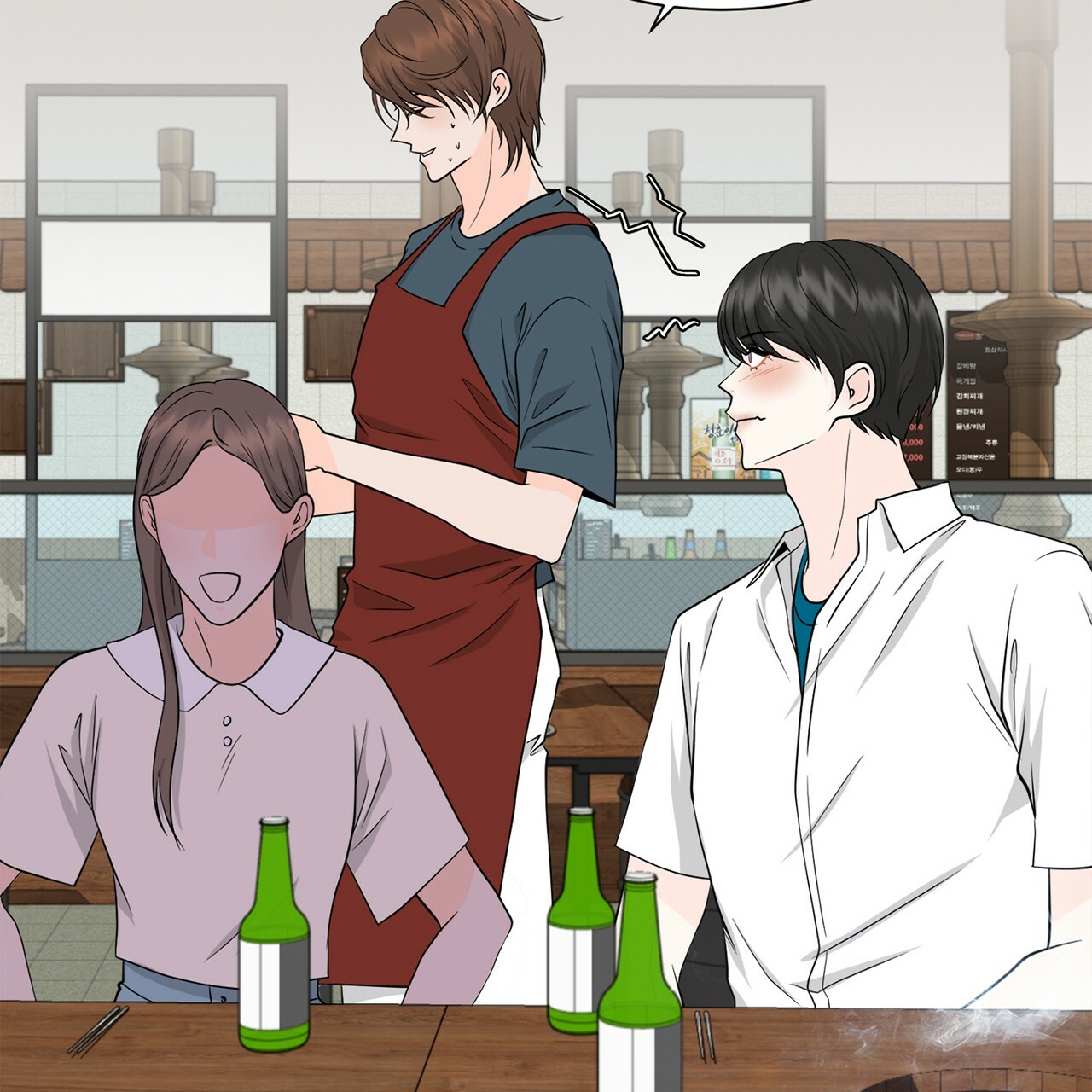 《互相猜测》漫画最新章节第1话免费下拉式在线观看章节第【71】张图片