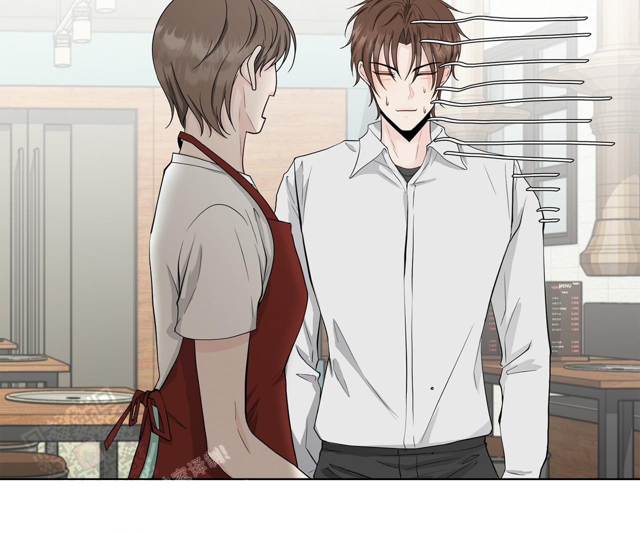 《互相猜测》漫画最新章节第11话免费下拉式在线观看章节第【51】张图片