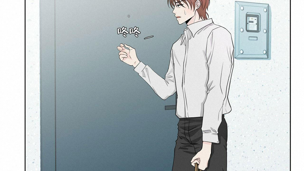 《互相猜测》漫画最新章节第12话免费下拉式在线观看章节第【21】张图片