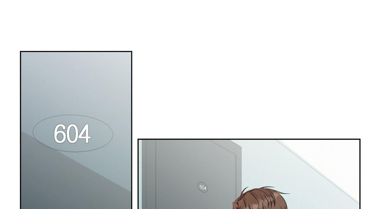 《互相猜测》漫画最新章节第12话免费下拉式在线观看章节第【15】张图片