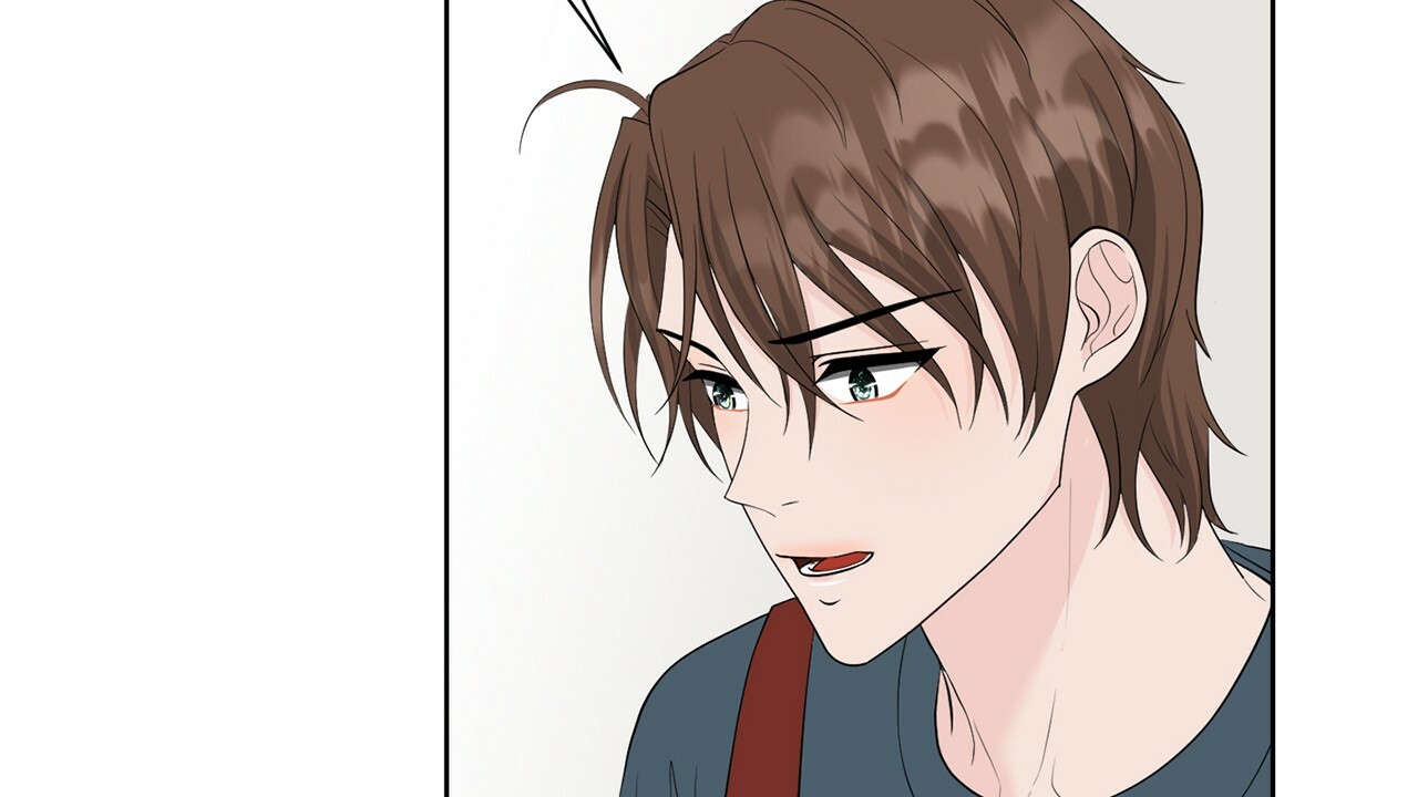 《互相猜测》漫画最新章节第1话免费下拉式在线观看章节第【41】张图片