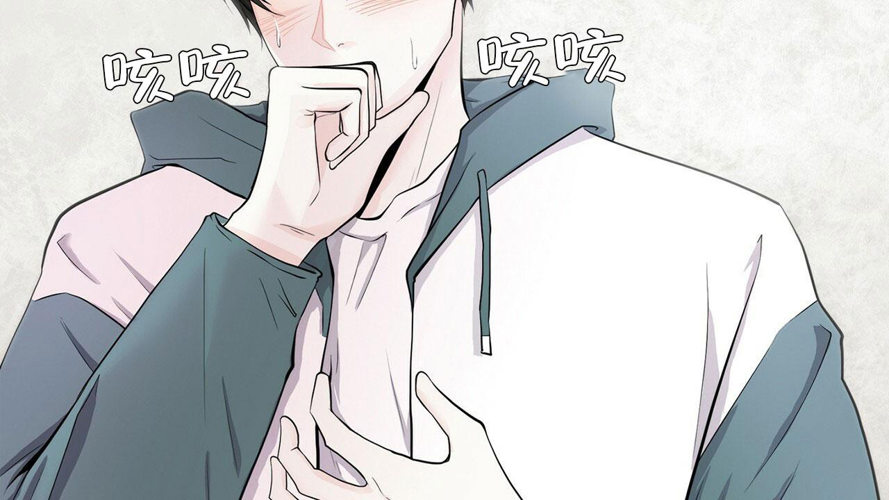 《互相猜测》漫画最新章节第11话免费下拉式在线观看章节第【6】张图片