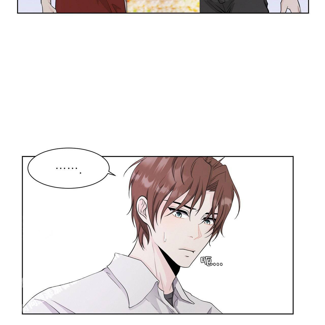 《互相猜测》漫画最新章节第11话免费下拉式在线观看章节第【32】张图片