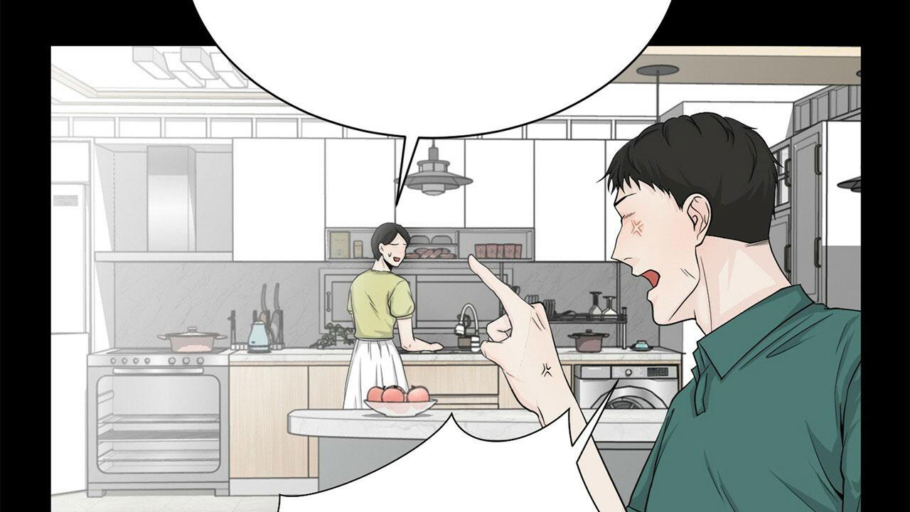 《互相猜测》漫画最新章节第6话免费下拉式在线观看章节第【51】张图片