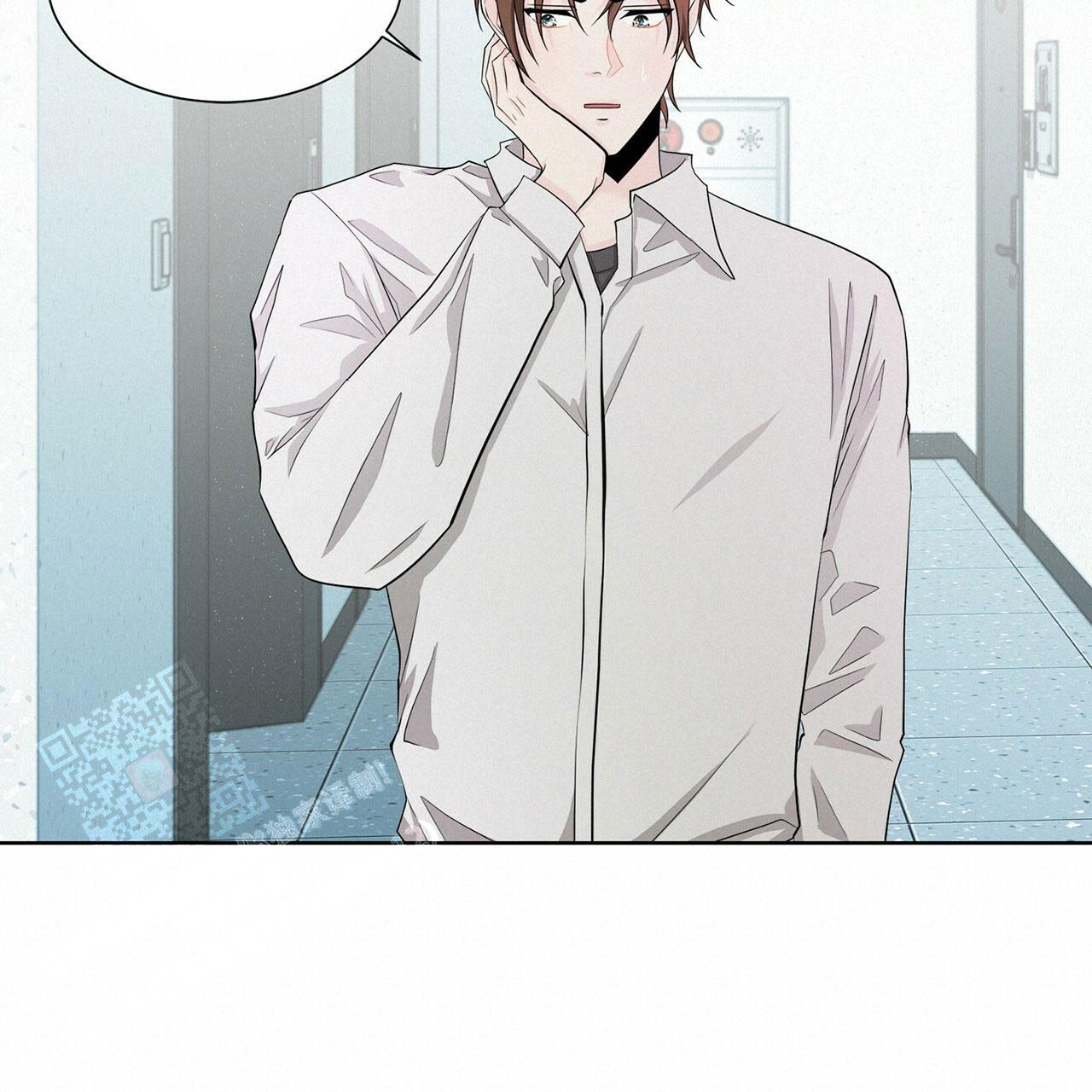 《互相猜测》漫画最新章节第12话免费下拉式在线观看章节第【39】张图片