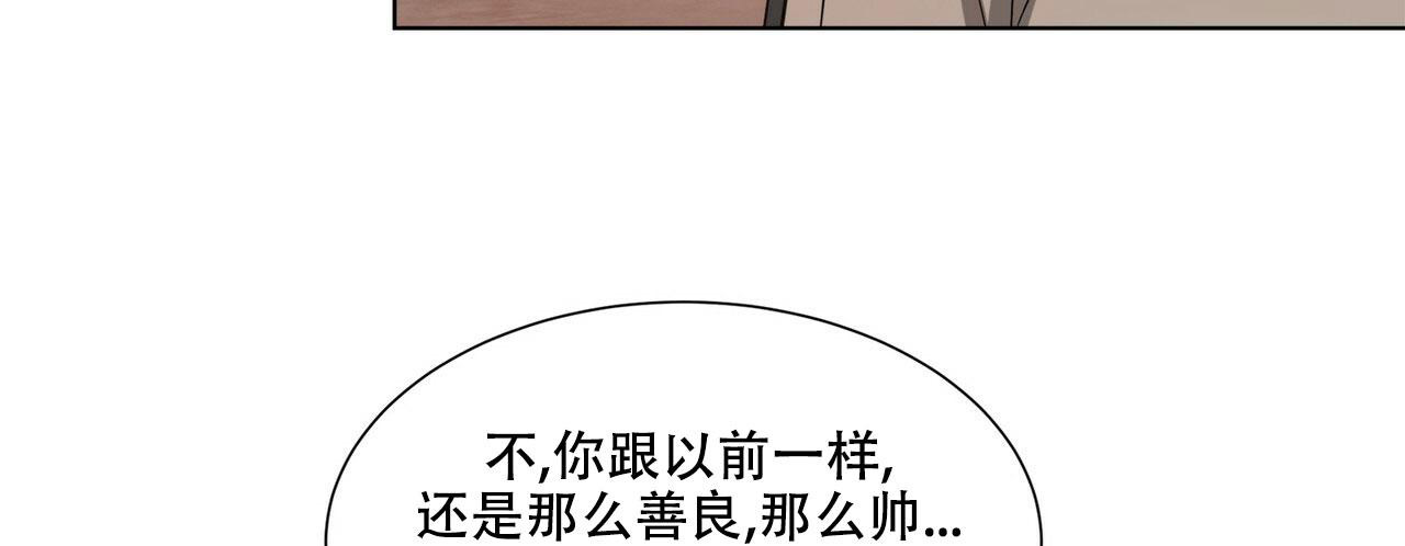 《互相猜测》漫画最新章节第8话免费下拉式在线观看章节第【55】张图片