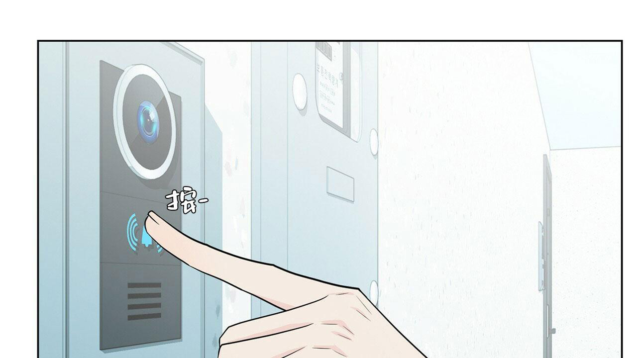 《互相猜测》漫画最新章节第12话免费下拉式在线观看章节第【17】张图片