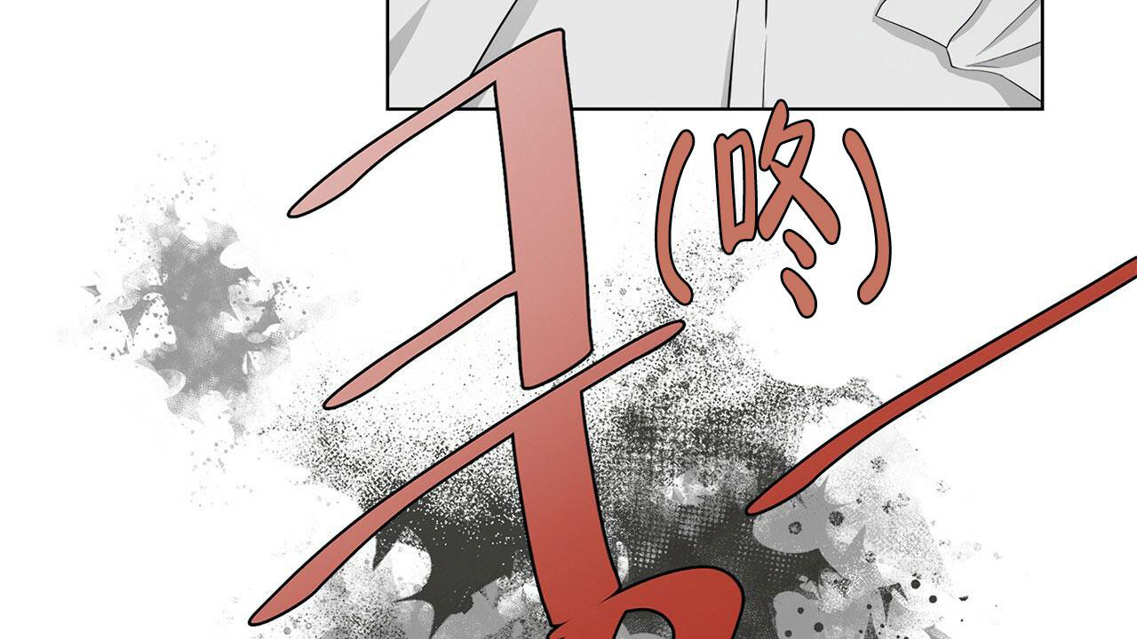 《互相猜测》漫画最新章节第12话免费下拉式在线观看章节第【44】张图片