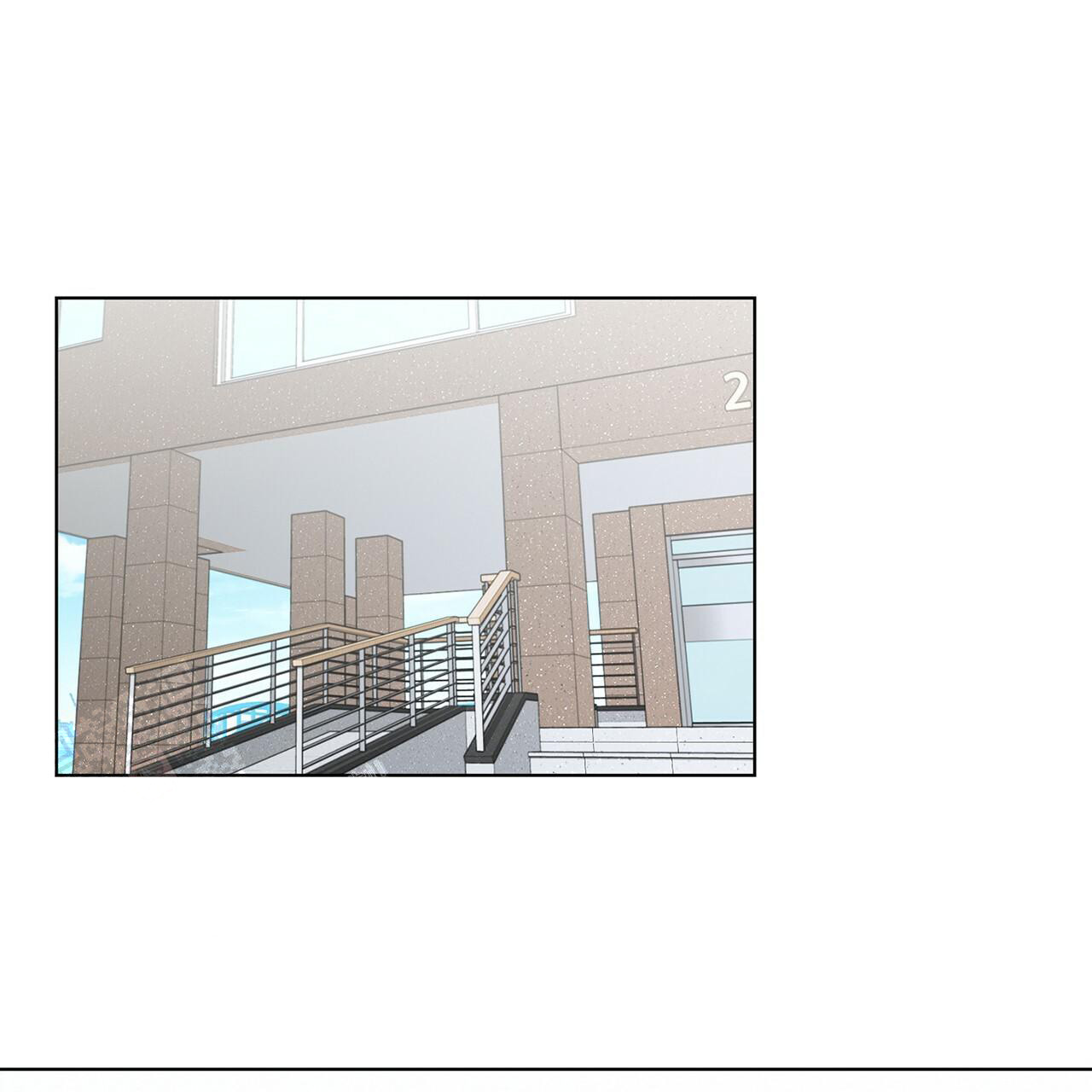 《互相猜测》漫画最新章节第12话免费下拉式在线观看章节第【11】张图片