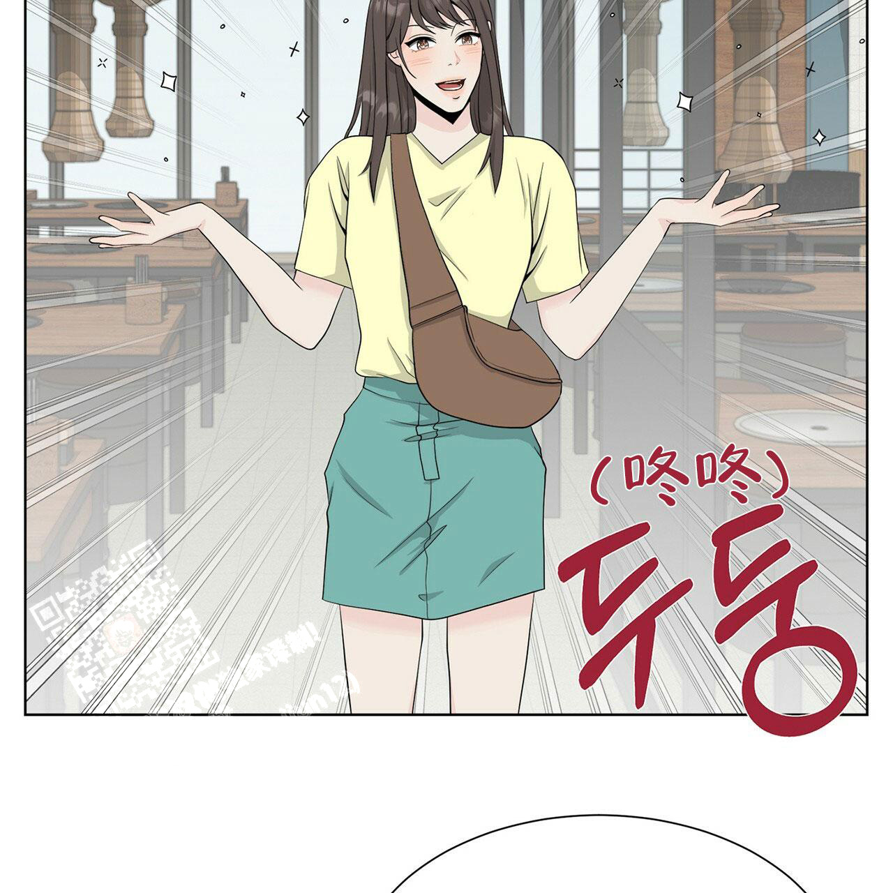 《互相猜测》漫画最新章节第10话免费下拉式在线观看章节第【4】张图片