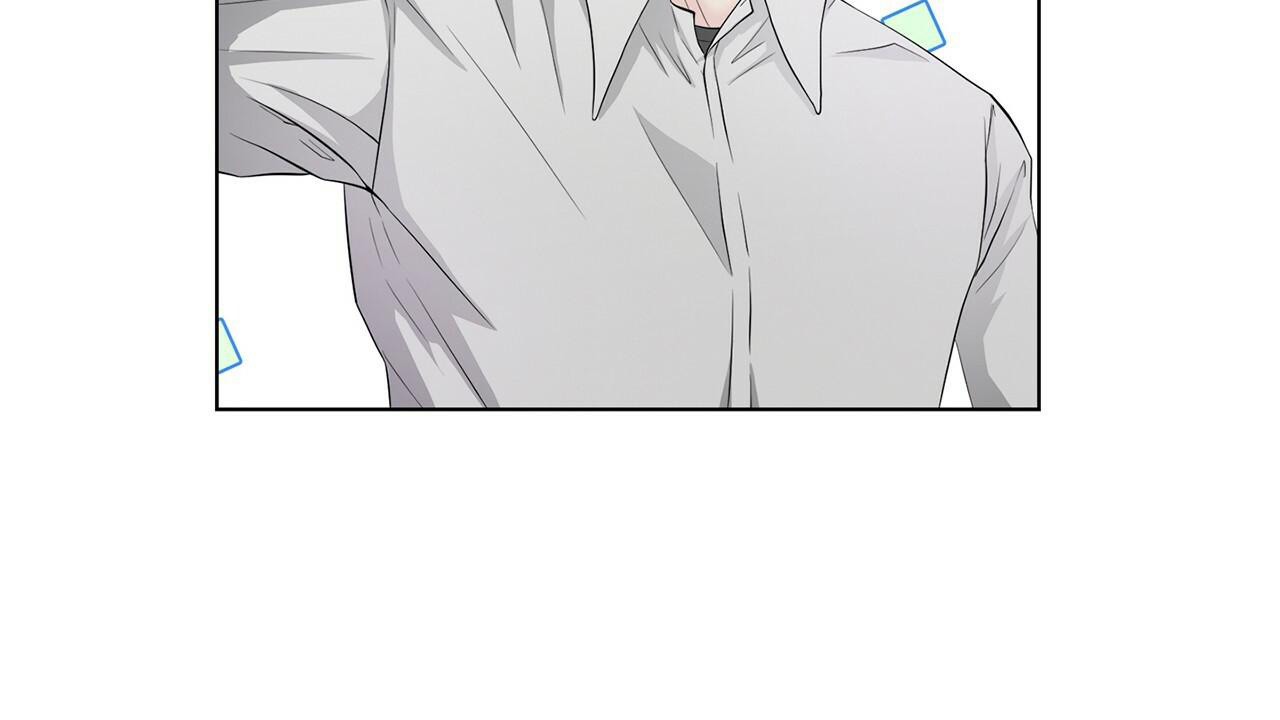 《互相猜测》漫画最新章节第11话免费下拉式在线观看章节第【42】张图片