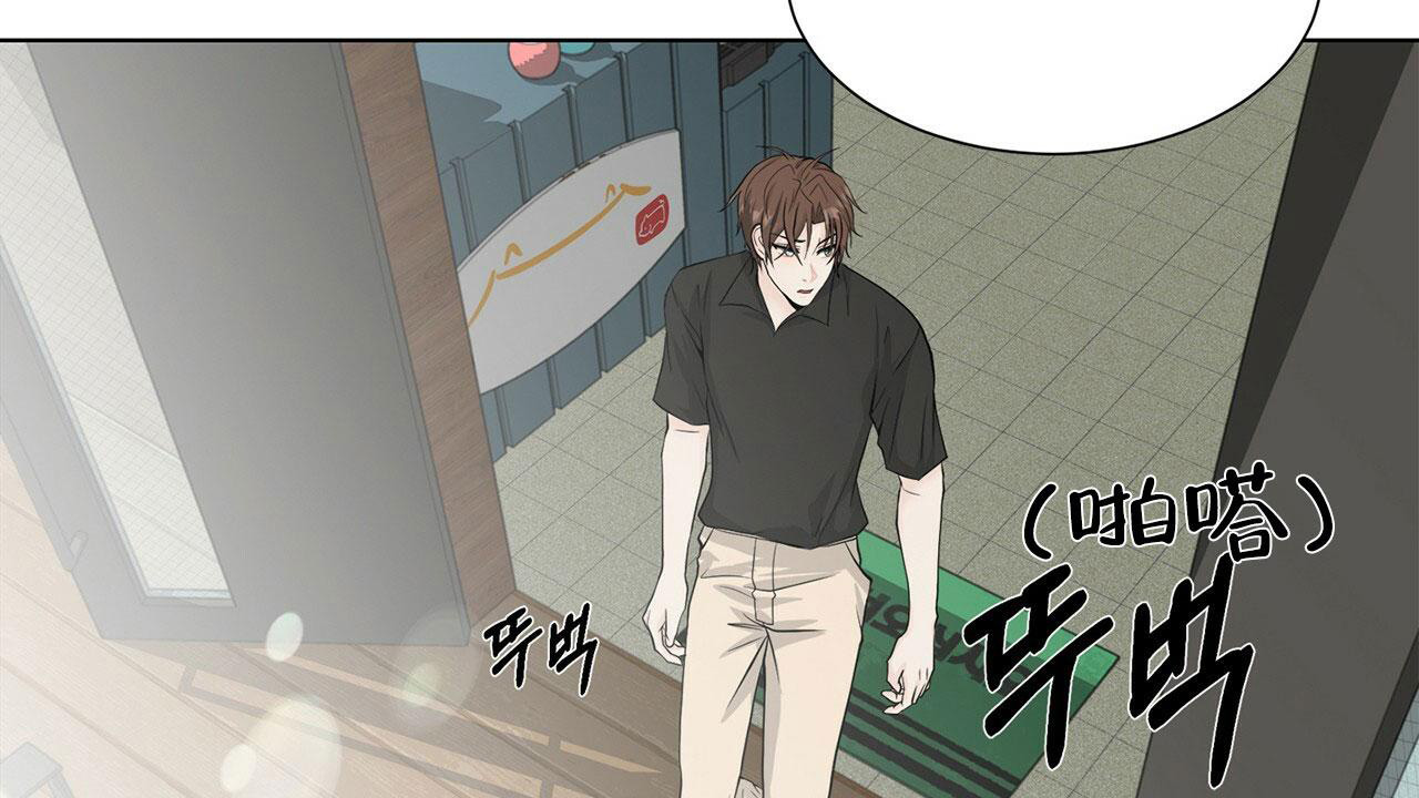 《互相猜测》漫画最新章节第10话免费下拉式在线观看章节第【15】张图片