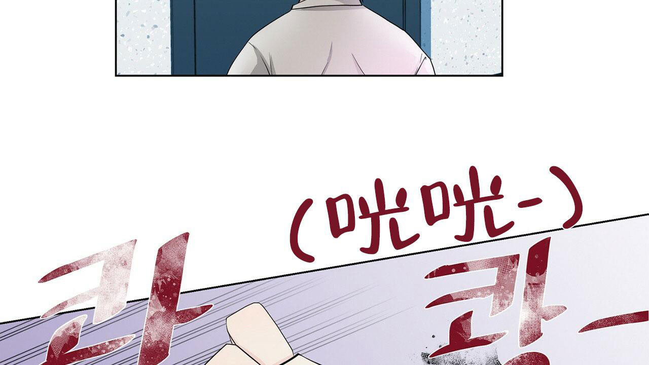 《互相猜测》漫画最新章节第12话免费下拉式在线观看章节第【25】张图片