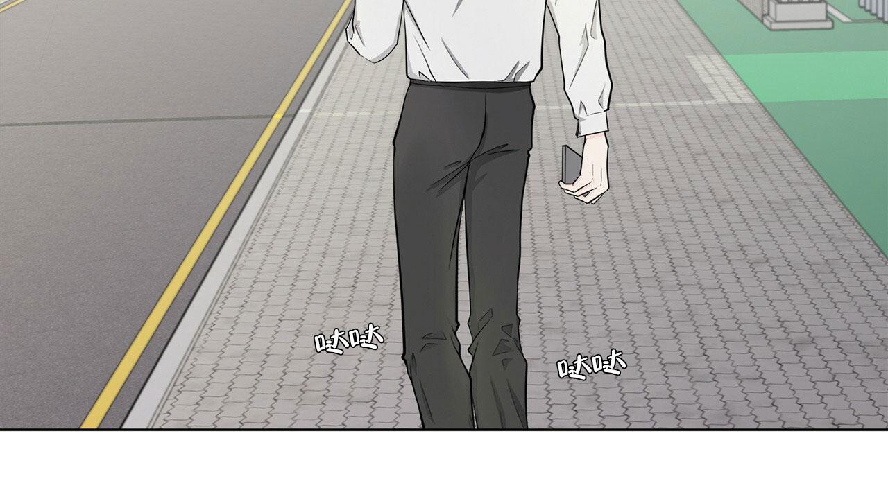 《互相猜测》漫画最新章节第11话免费下拉式在线观看章节第【12】张图片