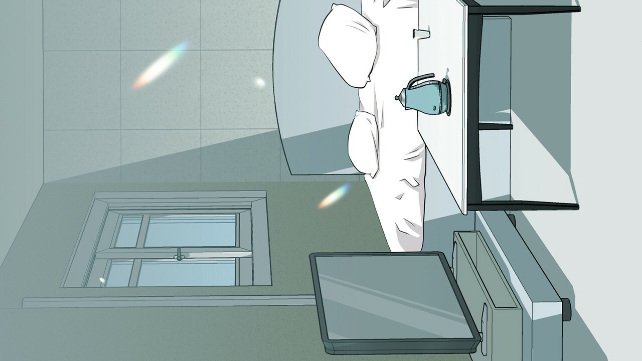 《互相猜测》漫画最新章节第1话免费下拉式在线观看章节第【16】张图片