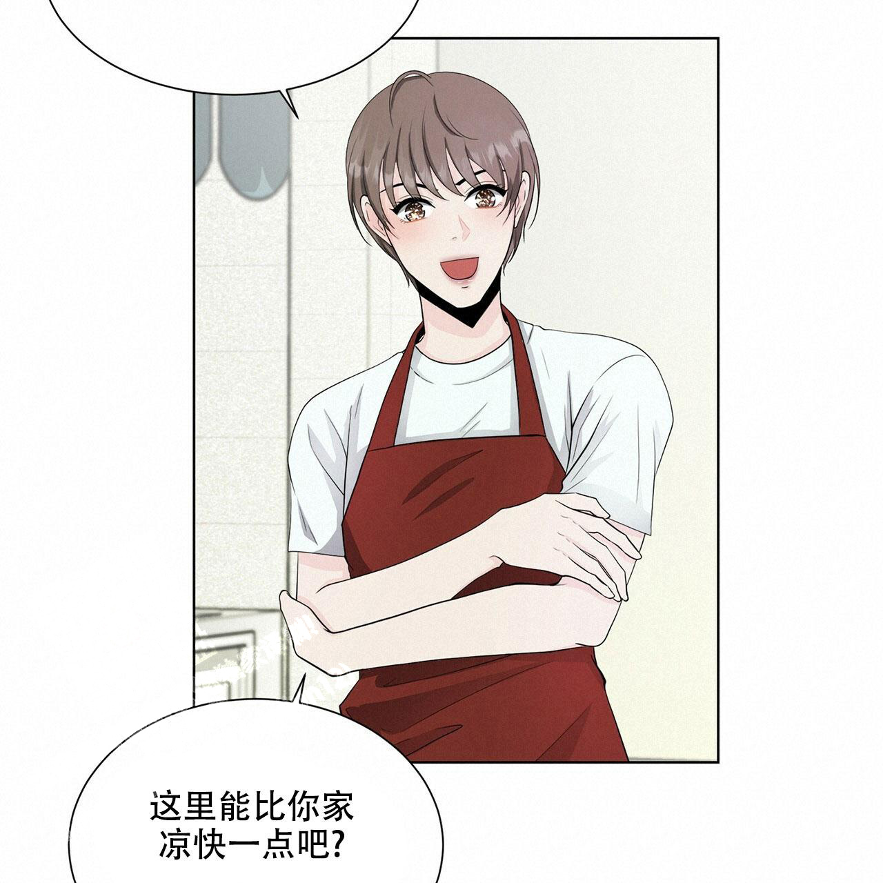 《互相猜测》漫画最新章节第11话免费下拉式在线观看章节第【22】张图片