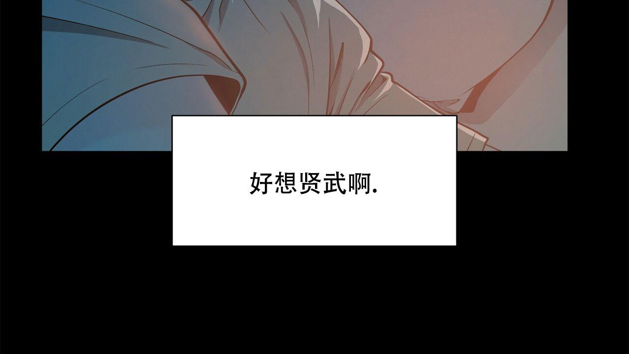 《互相猜测》漫画最新章节第5话免费下拉式在线观看章节第【9】张图片