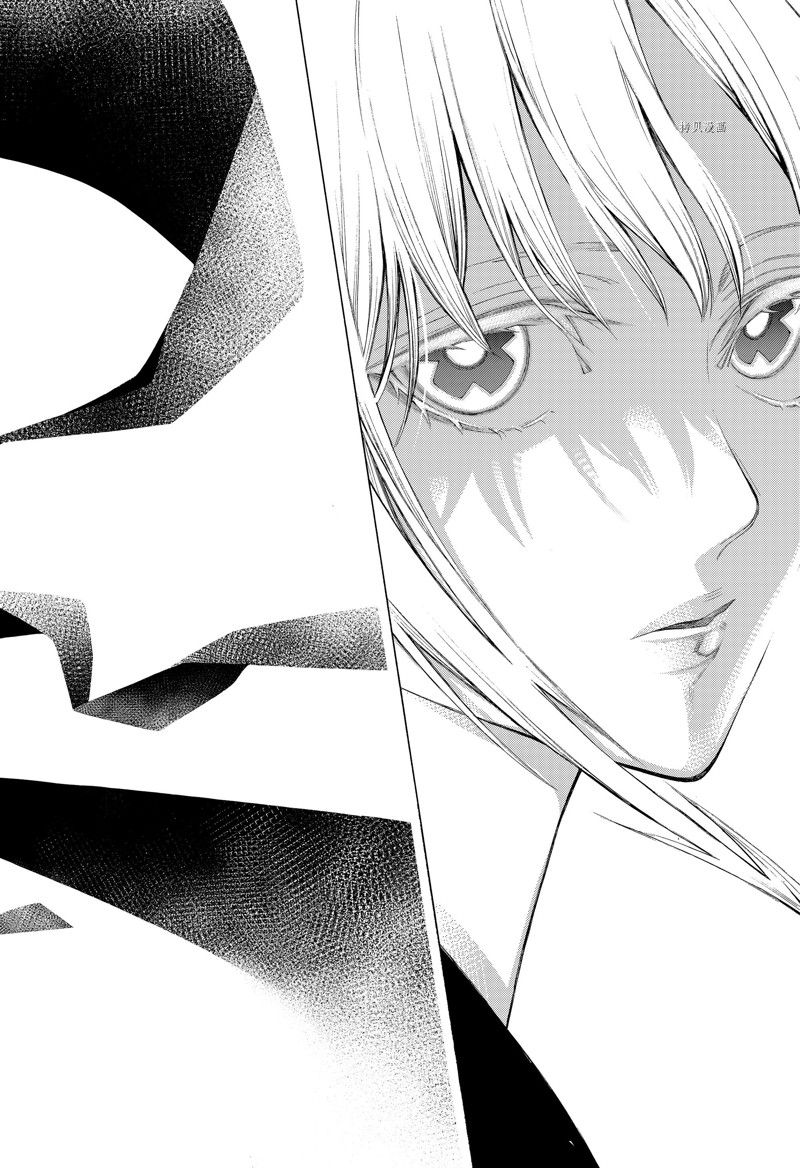 《物物语》漫画最新章节第96话免费下拉式在线观看章节第【8】张图片