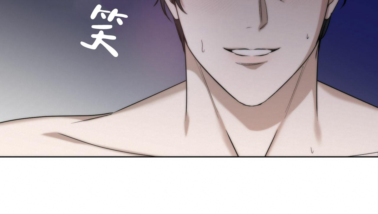 《调香师》漫画最新章节第6话免费下拉式在线观看章节第【9】张图片