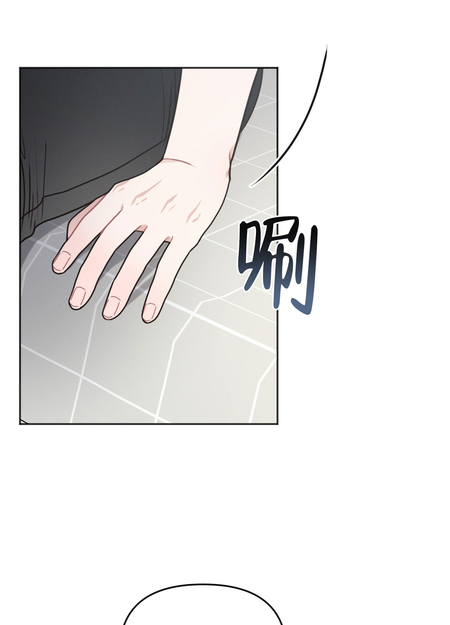 《邻居的私生活》漫画最新章节第3话免费下拉式在线观看章节第【30】张图片