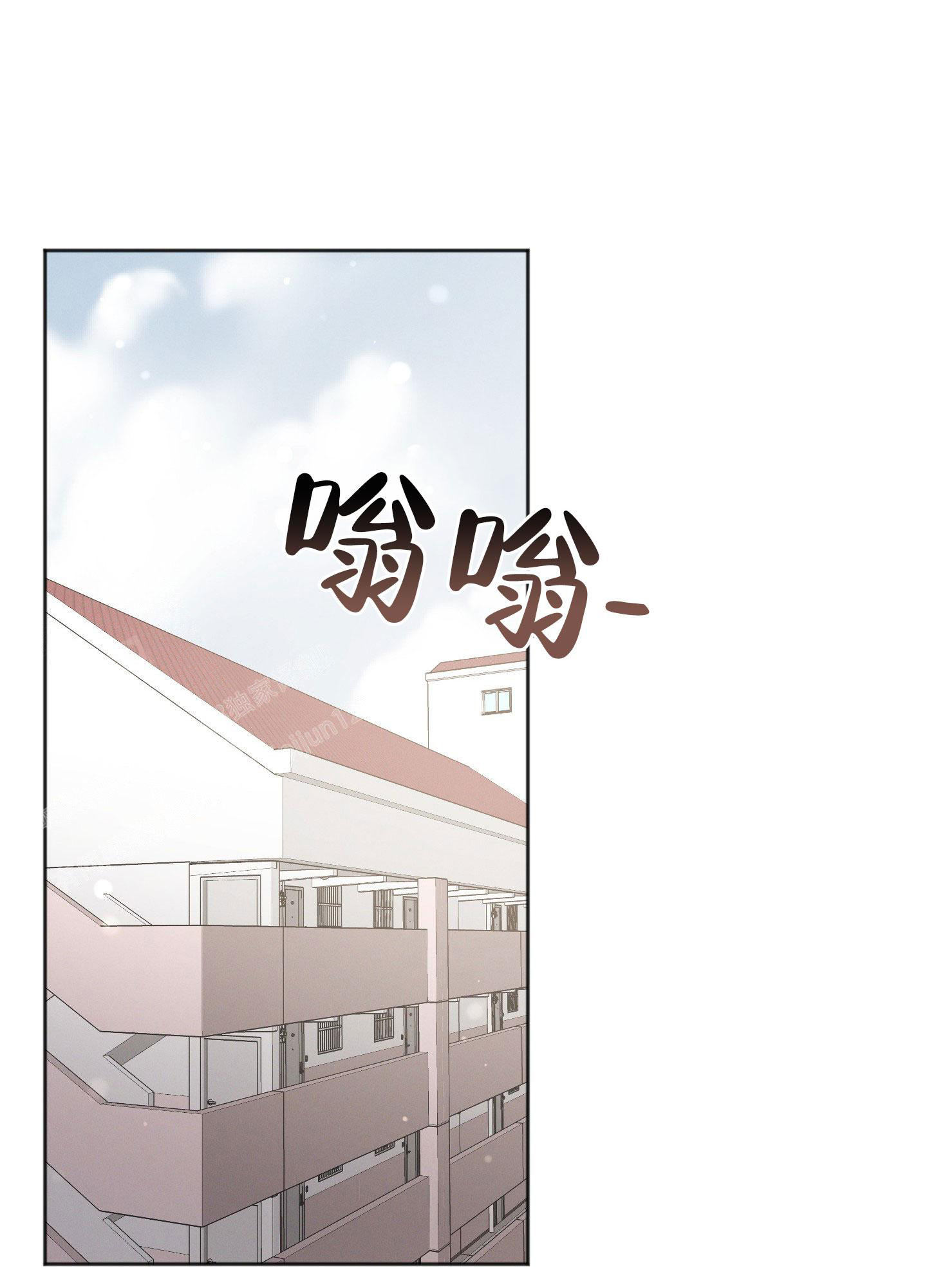 《邻居的私生活》漫画最新章节第4话免费下拉式在线观看章节第【4】张图片