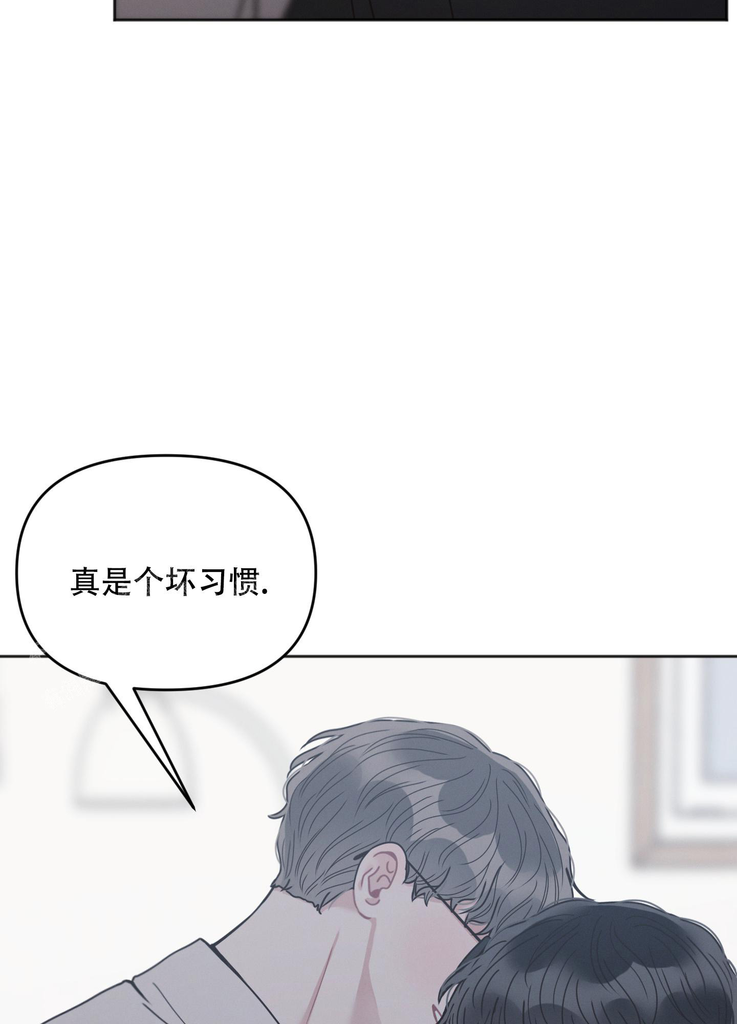 《邻居的私生活》漫画最新章节第12话免费下拉式在线观看章节第【41】张图片