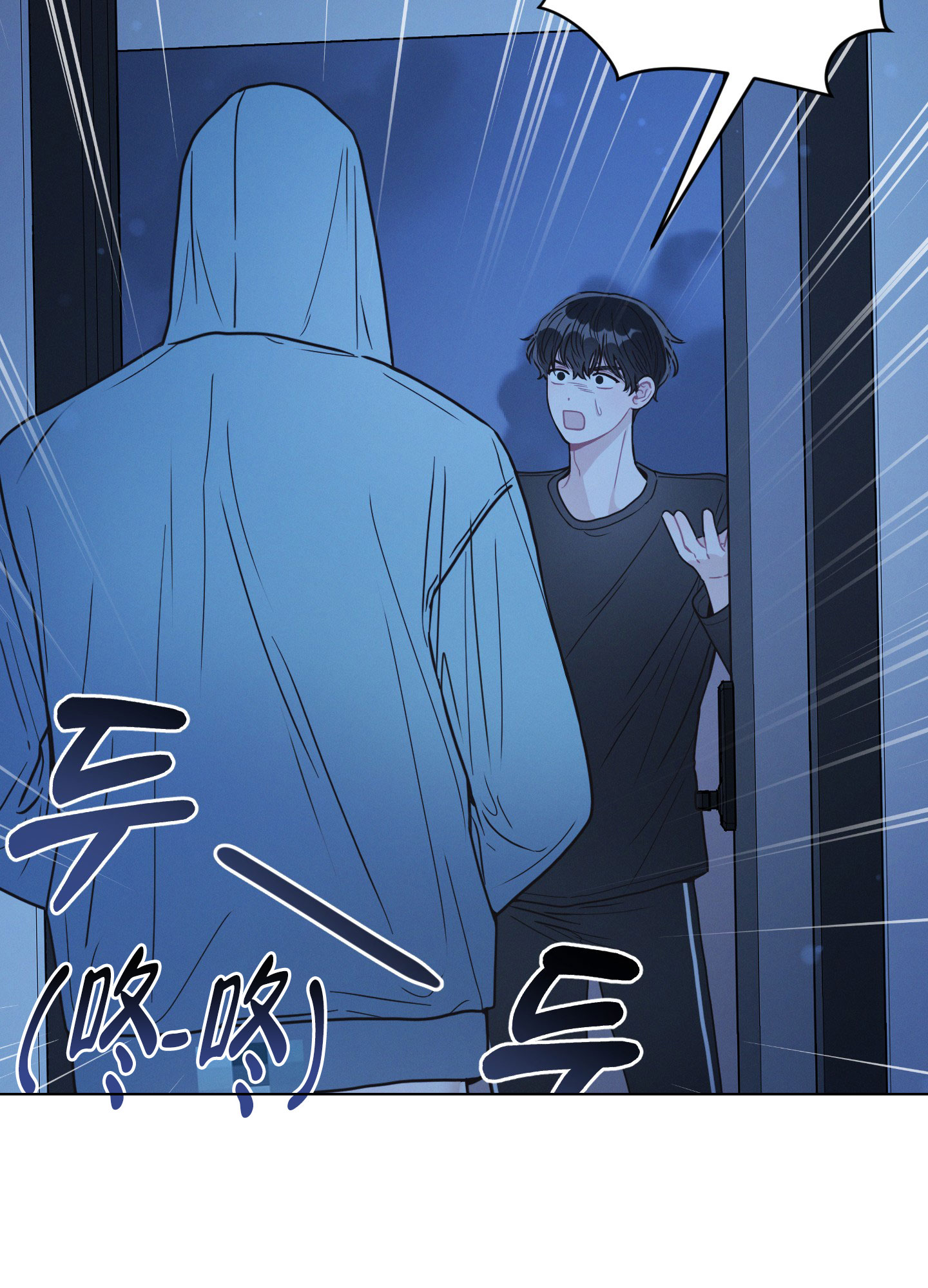 《邻居的私生活》漫画最新章节第1话免费下拉式在线观看章节第【23】张图片