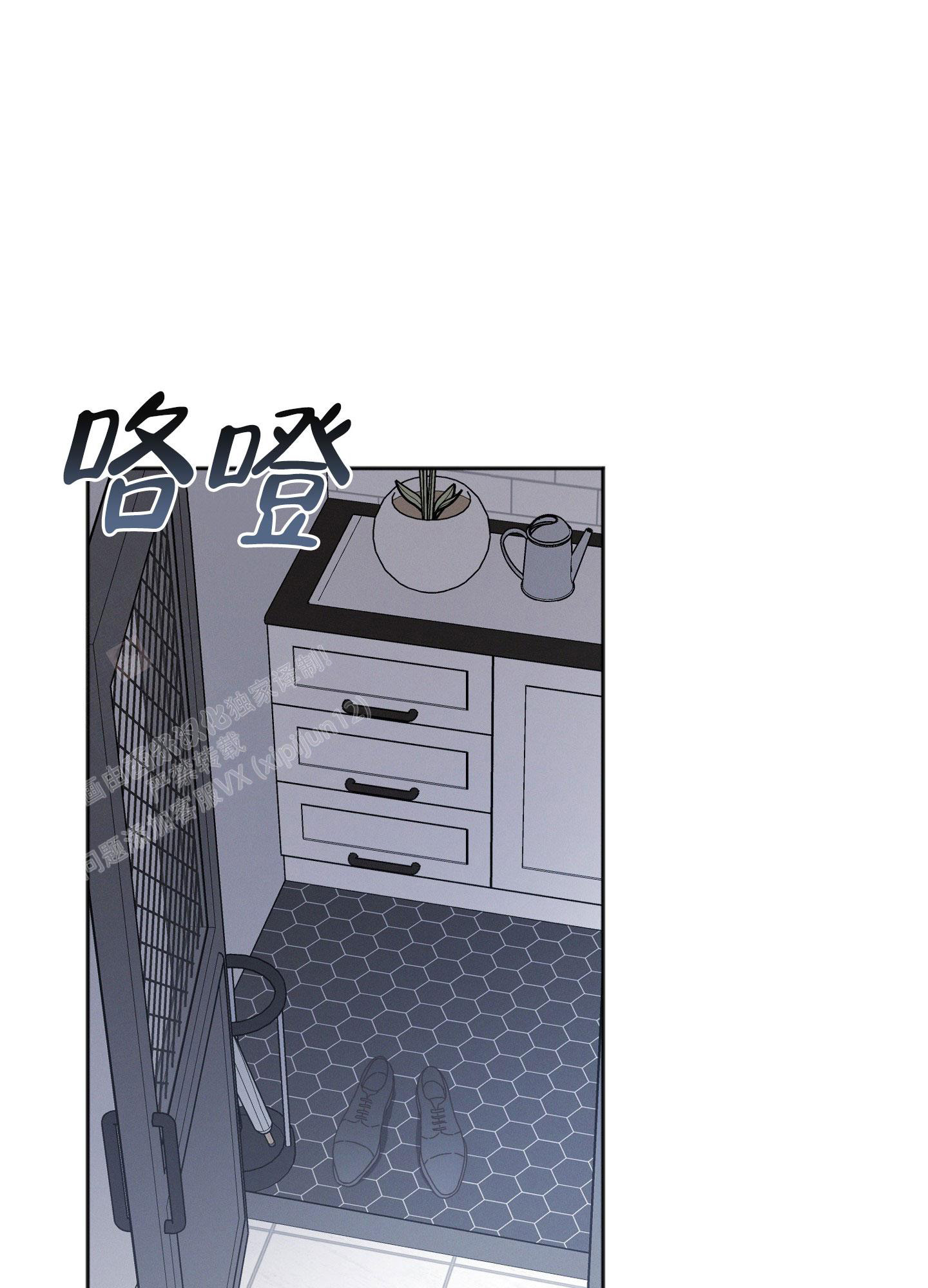 《邻居的私生活》漫画最新章节第4话免费下拉式在线观看章节第【42】张图片