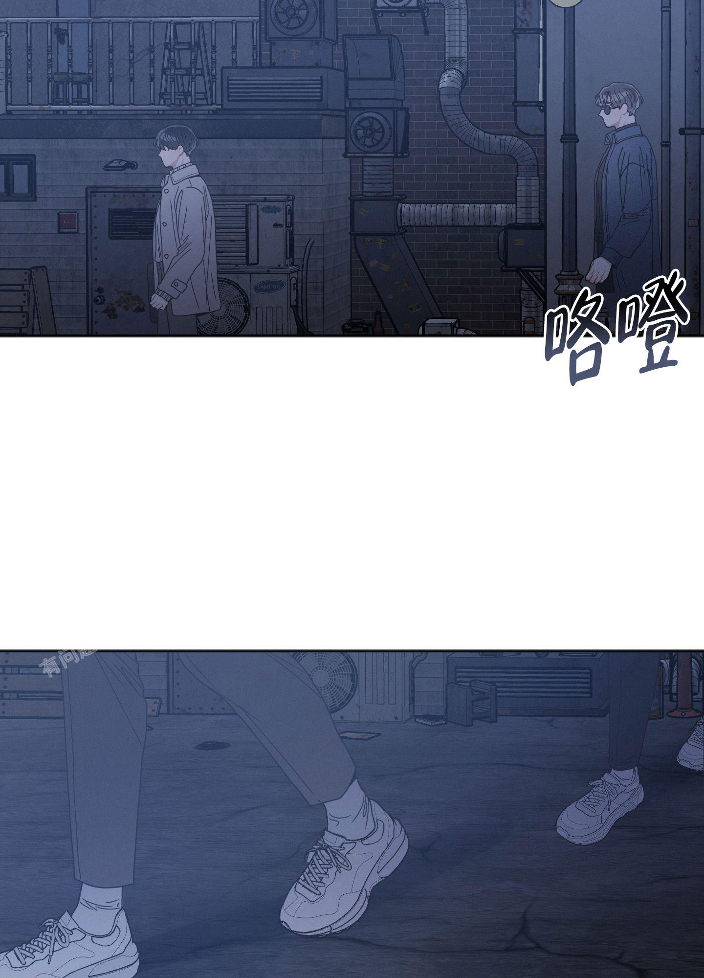 《邻居的私生活》漫画最新章节第6话免费下拉式在线观看章节第【35】张图片