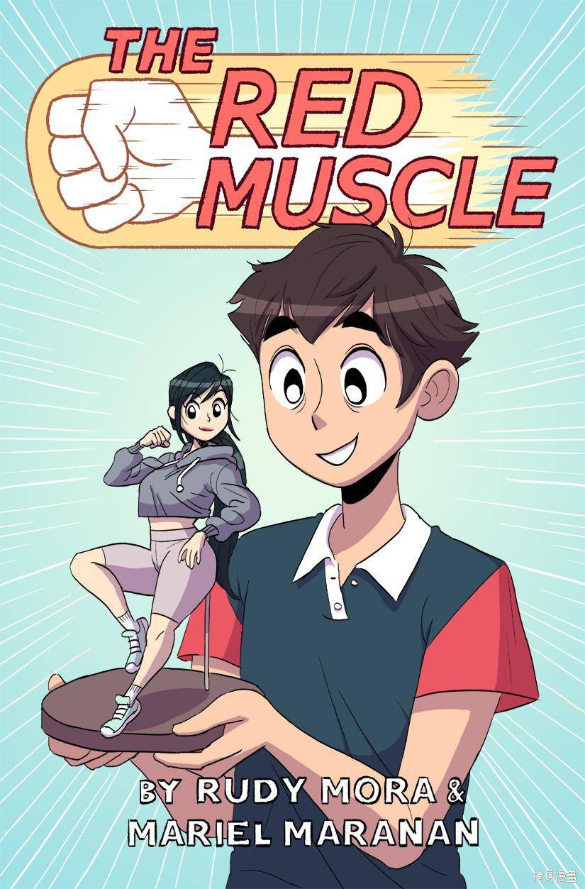 《The Red Muscle》漫画最新章节第4话免费下拉式在线观看章节第【2】张图片