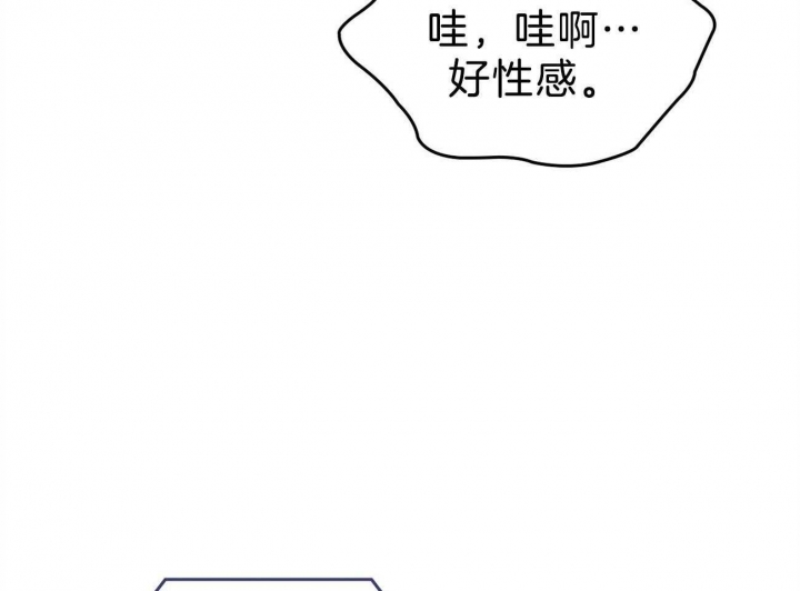 《开或关（I+II季）》漫画最新章节第158话免费下拉式在线观看章节第【24】张图片