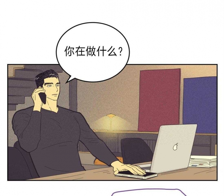 《开或关（I+II季）》漫画最新章节第131话免费下拉式在线观看章节第【6】张图片