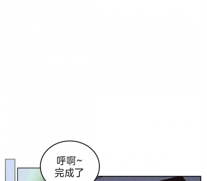 《开或关（I+II季）》漫画最新章节第130话免费下拉式在线观看章节第【22】张图片