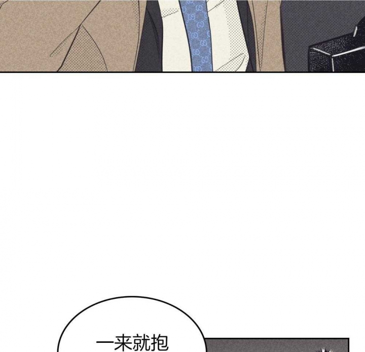 《开或关（I+II季）》漫画最新章节第161话免费下拉式在线观看章节第【7】张图片