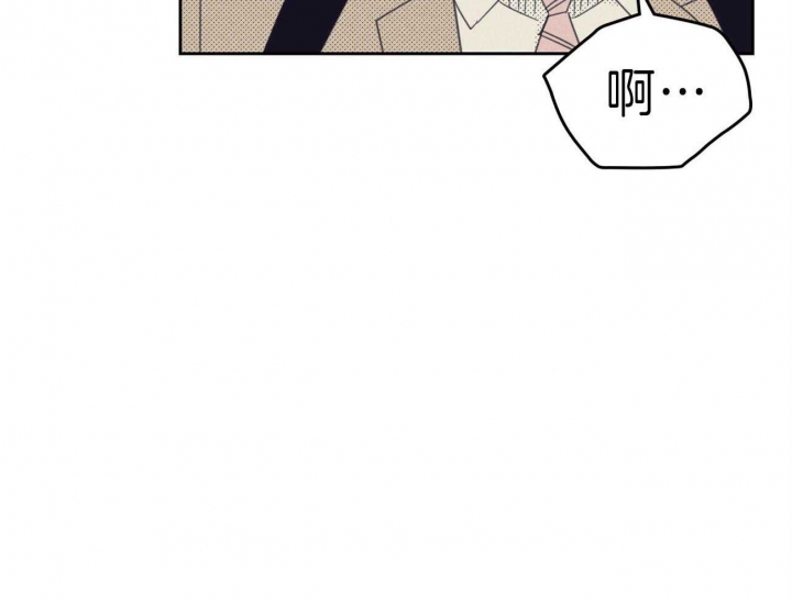 《开或关（I+II季）》漫画最新章节第139话免费下拉式在线观看章节第【13】张图片