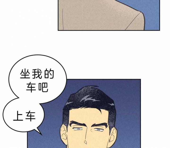 《开或关（I+II季）》漫画最新章节第114话免费下拉式在线观看章节第【22】张图片