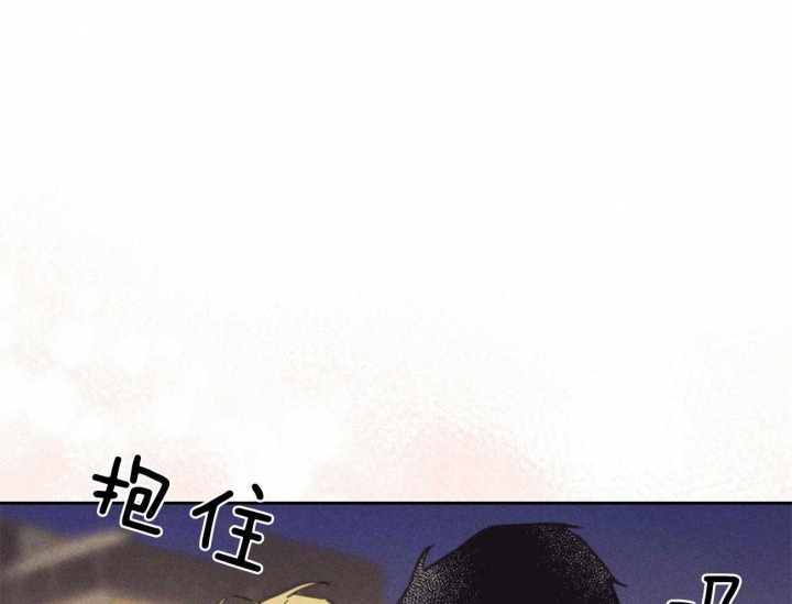 《开或关（I+II季）》漫画最新章节第157话免费下拉式在线观看章节第【43】张图片