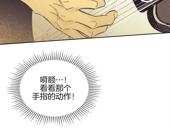 《开或关（I+II季）》漫画最新章节第153话免费下拉式在线观看章节第【9】张图片