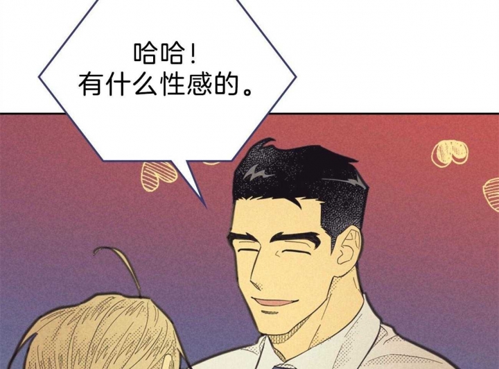 《开或关（I+II季）》漫画最新章节第158话免费下拉式在线观看章节第【25】张图片