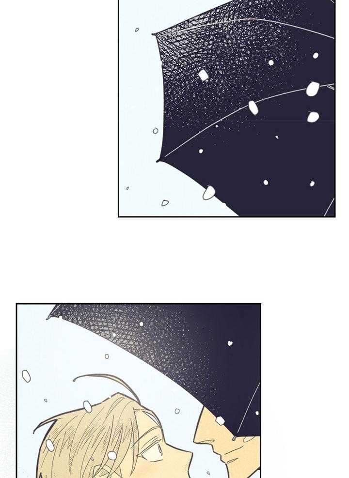 《开或关（I+II季）》漫画最新章节第167话免费下拉式在线观看章节第【15】张图片